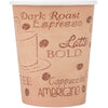 Paper cups with cafe print 8 OZ 50 ct.