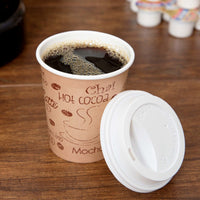 Paper cups with cafe print 8 OZ 50 ct.
